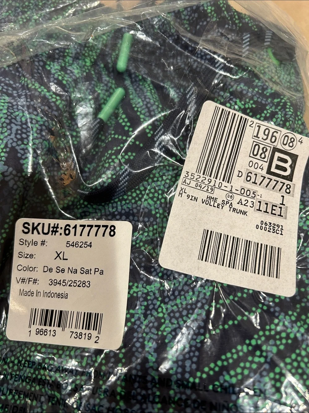 Lands' End Men's Green & Navy Patterned Swim Trunks